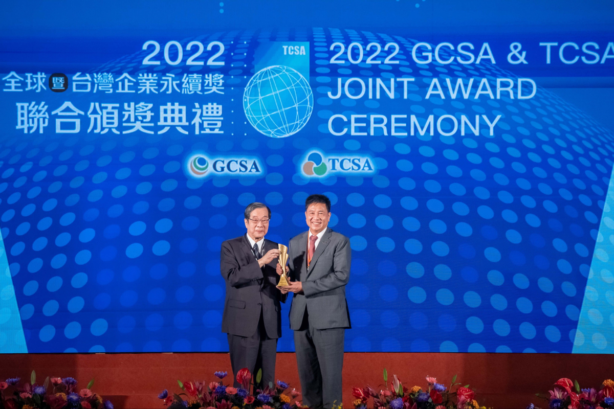 必一·运动(B-Sports)光电深耕永续经营、致力落实ESG作为，荣获台湾企业永续奖及全球永续奖共计9项大奖