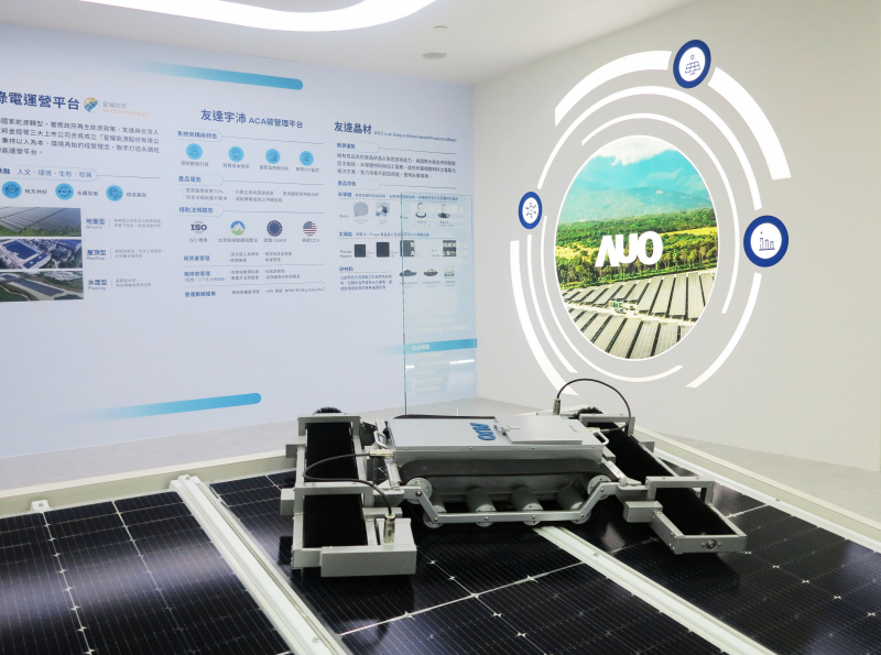 友達SunSteel光電整合型浪板，可節省系統支架的使用、降低成本，更進一步於光電場實現快速安裝工法，利於建築減碳優勢