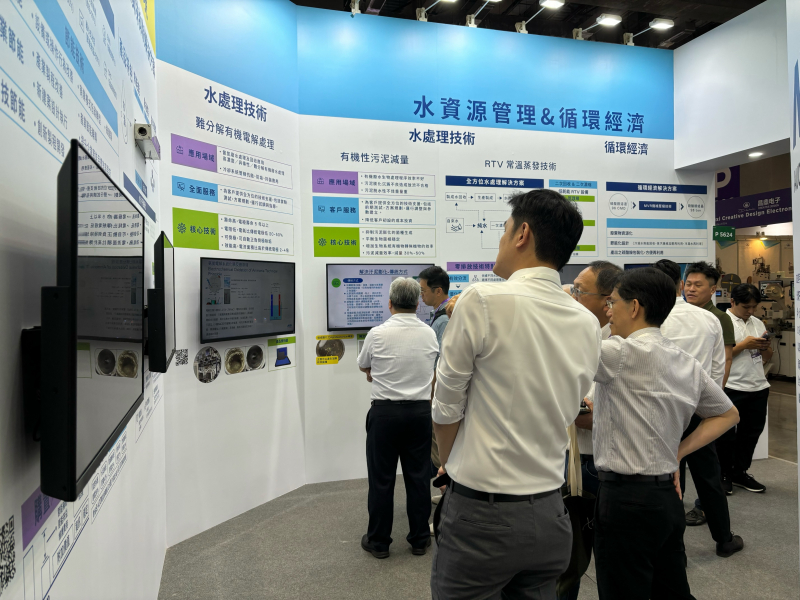 友達以深厚的智慧製造經驗發展永續戰略，積極延伸價值鏈，轉化成可供外界使用的綠色智慧服務，進軍SEMICON Taiwan 2024，提供半導體產業鏈打造AI世代的永續即戰力。