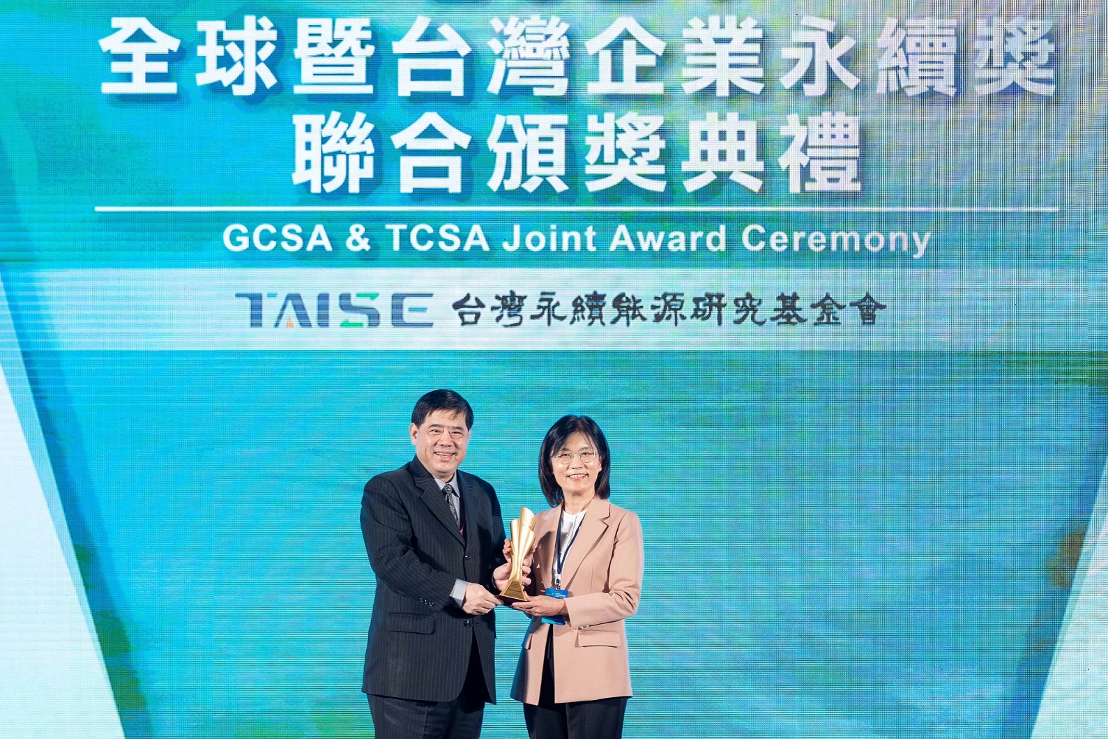 友達深耕永續經營、致力落實ESG作為，榮獲台灣企業永續獎及全球企業永續獎6項大獎